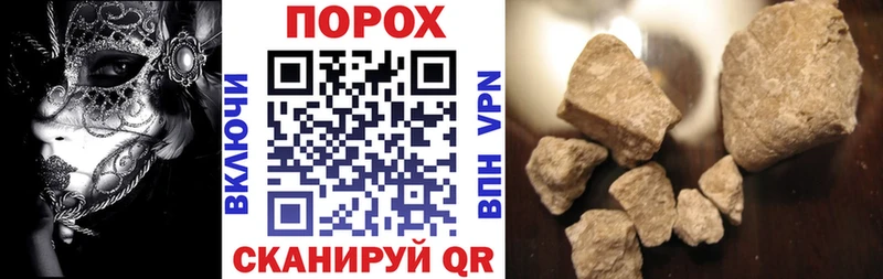 наркошоп  Мостовской  Amphetamine 98% 