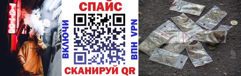 цены наркотик блэк спрут ONION БУТИРАТ буратино Мостовской