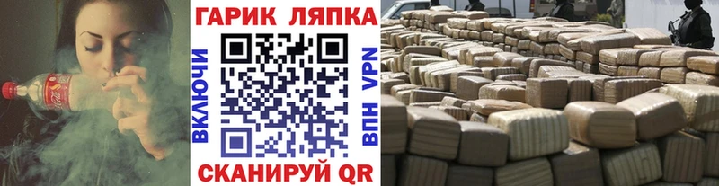 купить наркоту  darknet наркотические препараты  ГАШ гашик  Мостовской  KRAKEN ССЫЛКА 
