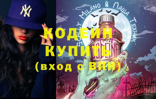 круглые Вязники