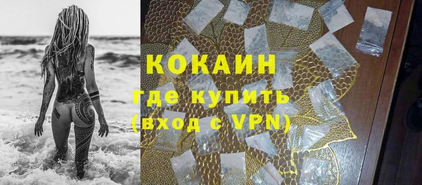 круглые Вязники
