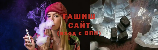 скорость mdpv Горнозаводск