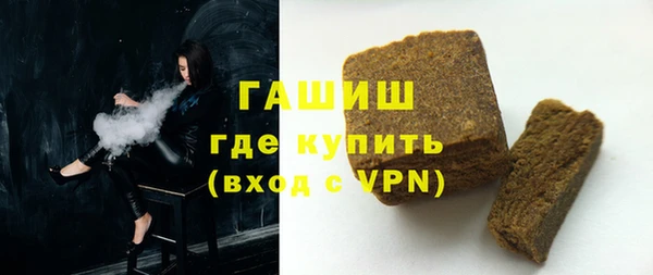 скорость mdpv Горнозаводск