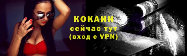 круглые Вязники