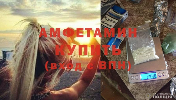 круглые Вязники
