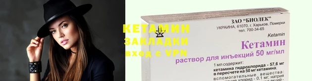 скорость mdpv Горнозаводск