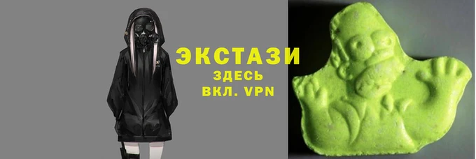 2c-b Горняк