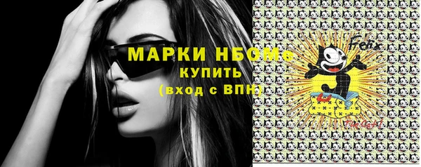 круглые Вязники