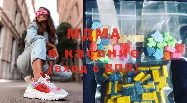соль курить ск Кукмор