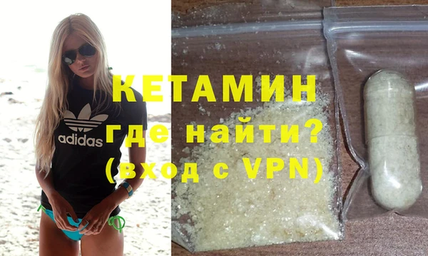 скорость mdpv Горнозаводск