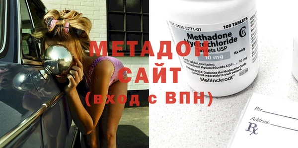 не бодяженный Горно-Алтайск