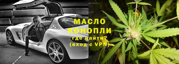 круглые Вязники
