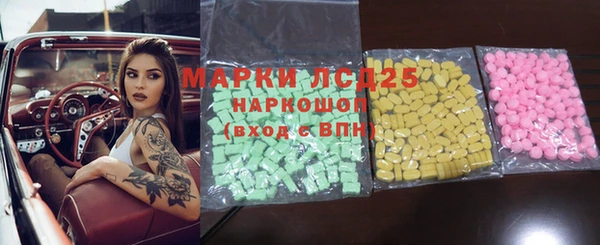 круглые Вязники