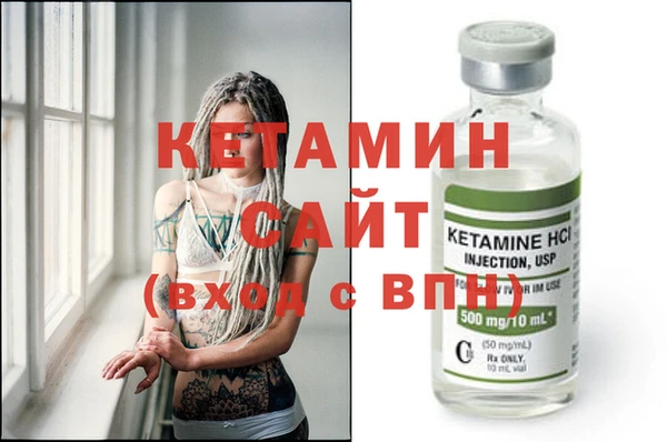 круглые Вязники