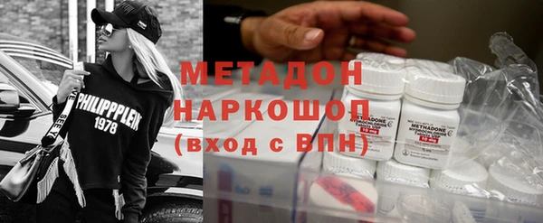 марки nbome Киреевск