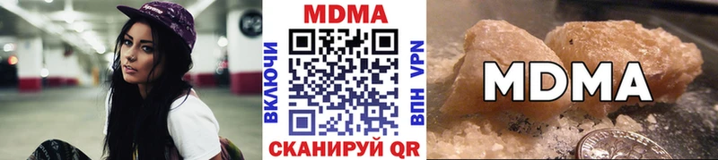купить   Мостовской  МДМА VHQ 