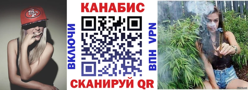 Бошки Шишки планчик  где продают   Мостовской 